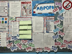 ТРЕТЬЯ СМЕНА В ЛАГЕРЕ &laquo;ТВЕРЦА&raquo;: КАК ВСТРЕЧАЮТ &laquo;ГОД ЖЕЛЕЗНОДОРОЖНОЙ СЛАВЫ&raquo;