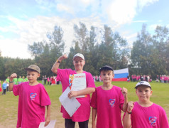 ЗВЁЗДЫ СПОРТА НА ЛИНЕЙКЕ В &laquo;ТВЕРЦЕ&raquo;