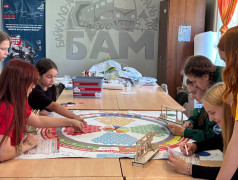 Игра "Платформа №7"