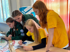 Игра "Платформа №7"