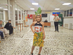 Королевская осень в ФОЦ минеральные воды