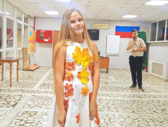 Королевская осень в ФОЦ минеральные воды