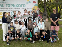 ДОЛ им. М. Горького оживает!  ❤️