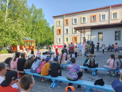 Народы России и их фольклор