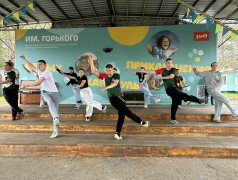 Дали старт классному лету! ☀️