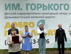 Дали старт классному лету! ☀️