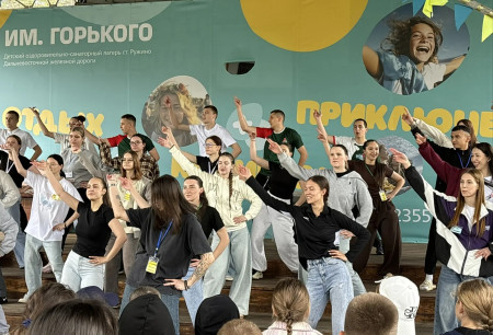 Дали старт классному лету! ☀️