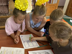 Старт &laquo;Железнодорожной игротеке&raquo; дан! 
