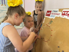 Старт &laquo;Железнодорожной игротеке&raquo; дан! 