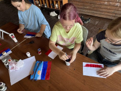 День объединяющий сердца!
