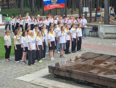 &laquo;Я горжусь, что родился в России&raquo;: День России в ДОЛ "Алёнушка"