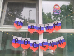 День России: ярко, душевно, по-настоящему ❤️