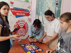Игровой модуль &laquo;Железное здоровье&raquo; активно реализуется