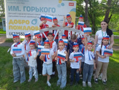 День России: ярко, душевно, по-настоящему ❤️