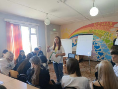 Учимся дружить правильно