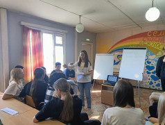 Учимся дружить правильно