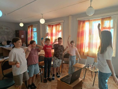 Вперёд за суперсилой!