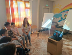 Вперёд за суперсилой!