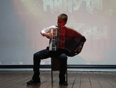 Минута Славы 