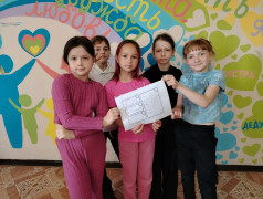 Путешествие по Квадропланетам