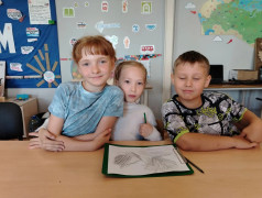 Путешествие по Квадропланетам