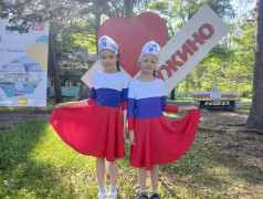 День России: ярко, душевно, по-настоящему ❤️