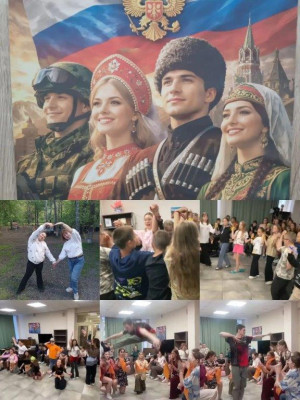 музыкальный вечер 