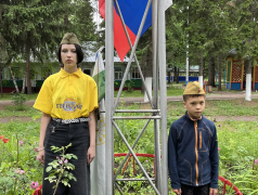 День памяти и скорби: Вахта Памяти