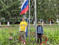День памяти и скорби: Вахта Памяти