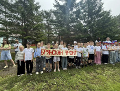 22 июня - день, который навсегда в сердце 