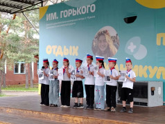 22 июня - день, который навсегда в сердце 