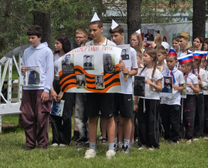22 июня - день, который навсегда в сердце 