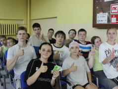 Аукцион в Усладе!