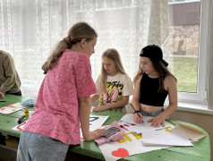 День рекордов