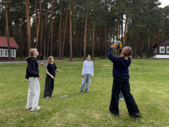 День рекордов