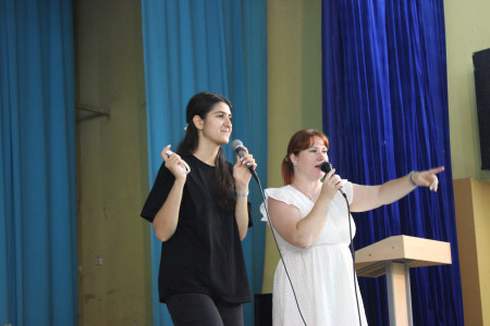 Аукцион в Усладе!