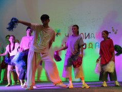 День спорта в лагере Салют! 