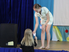 Аукцион в Усладе!