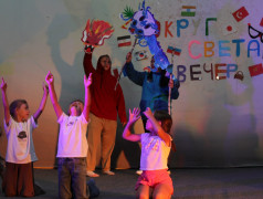 Вокруг света за один вечер в лагере Салют! 