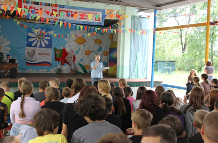 Гайдаровский урок в ДОЛ им. Зои Космодемьянской 3 смена