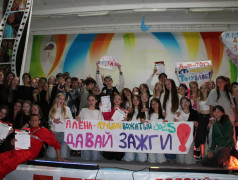 Рожденный зажигать: Лучший вожатый 2025!