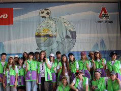 Тин-лига в действии!, ДОЛ "Экспресс"