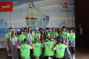 Тин-лига в действии!, ДОЛ 