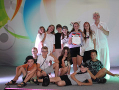 Вызов принят! 