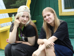 Экватор первой смены покорен! Одиннадцатый день пролетел как комета, полный открытий и веселья!