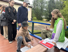 В "Огоньках" зажгли "День первых"!