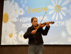Семейный праздник в лагере &laquo;Аленушка&raquo;: День семьи, любви и верности в творчестве и единстве!