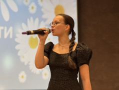 Семейный праздник в лагере &laquo;Аленушка&raquo;: День семьи, любви и верности в творчестве и единстве!