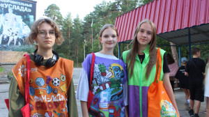 Форд-Боярд в Усладе: Тин-Лига берёт всё под контроль!