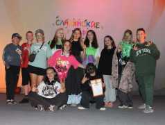 Шестнадцатый день в Салюте, день самоуправления, остался позади!